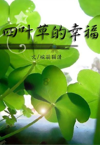 壮观！逆水寒95条线全被挤爆了，5000万玩家连夜等着抢红包