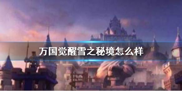 权益岗在行动丨石嘴山市大武口区未成年人司法社会服务中心：“未”爱聚力 护航青春