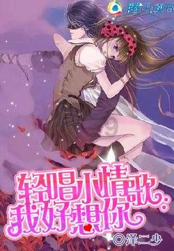 表情大乱斗