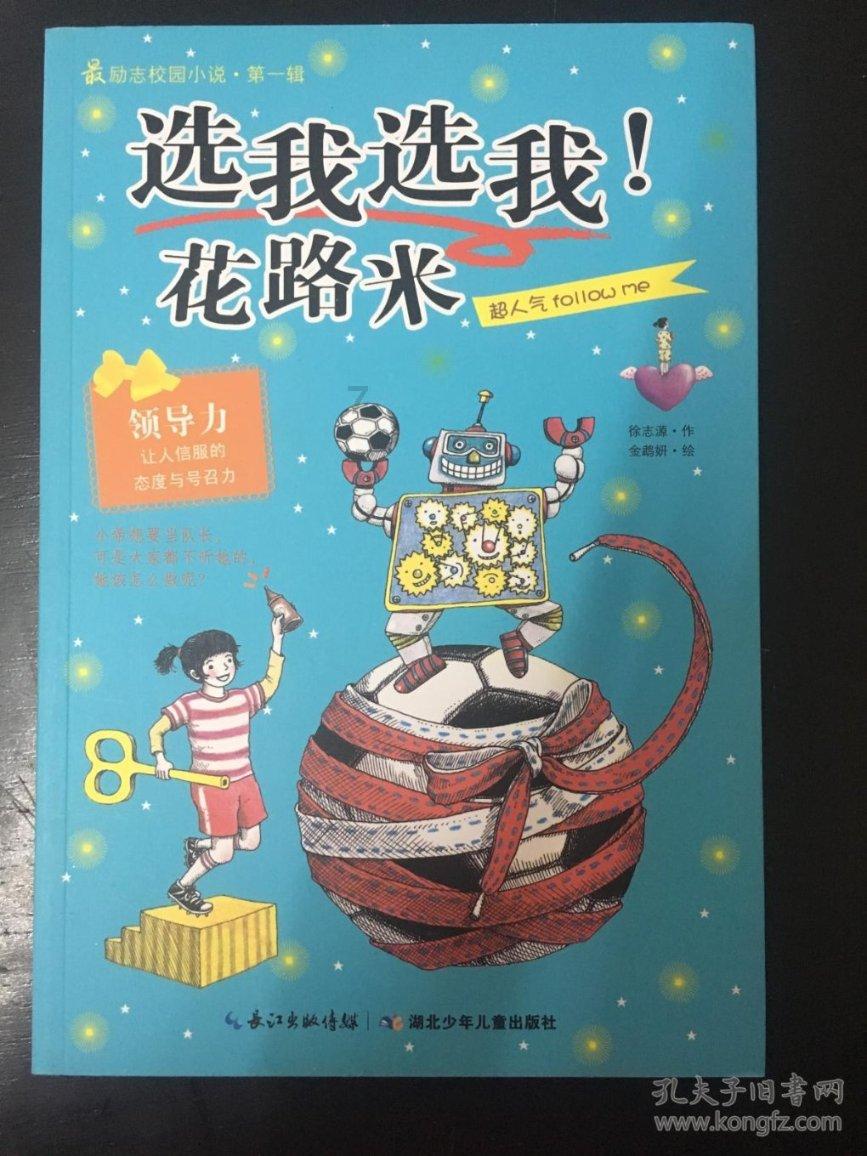 监管“亮剑” 减持新规显威力