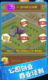 嘉庆:文不出众武不高强,平庸至极的他,为何能得到乾隆认可?