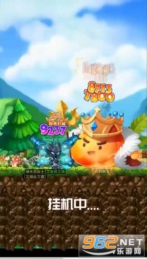 2022年新疆棉花什么时候采摘游戏画面