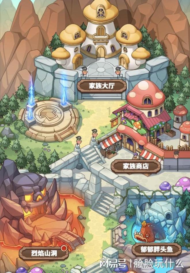 美图秀秀下载2023最新版