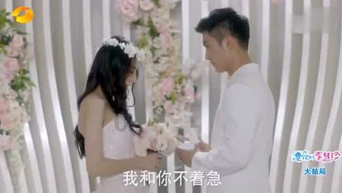 我叫老公买芒果，还买了别的，说给我吃的，结果他买回来后还拿了给亲戚，直给了我芒果，他是不喜欢我吗？