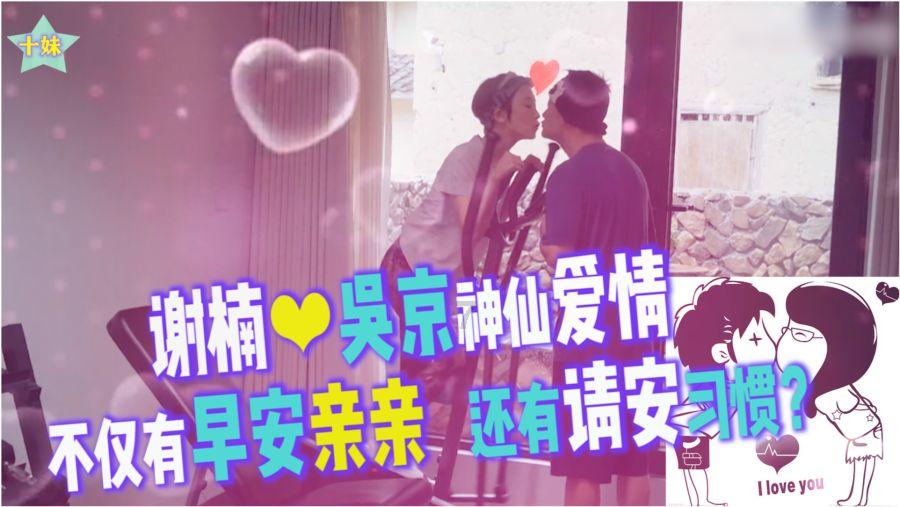 史小坑的爆笑生活10
