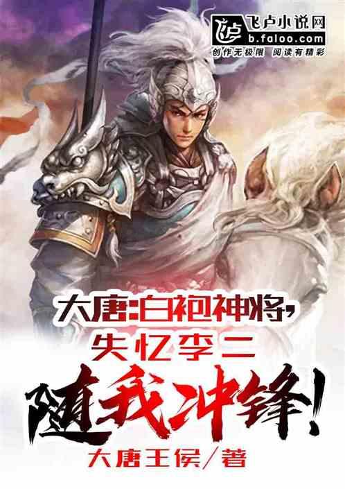 两位将军同日履新!一人曾在国庆大阅兵担任领队