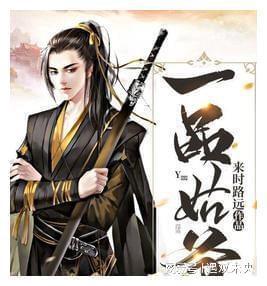 三十五个消费领域数字场景发布