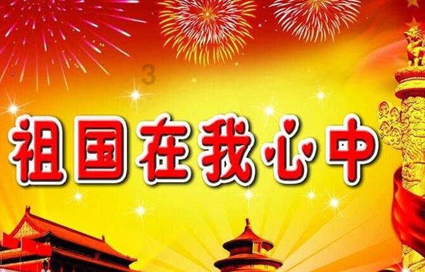 星战前线2