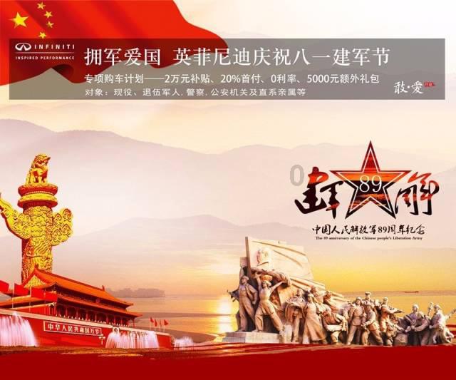 点阵去除青春痘贵不贵？