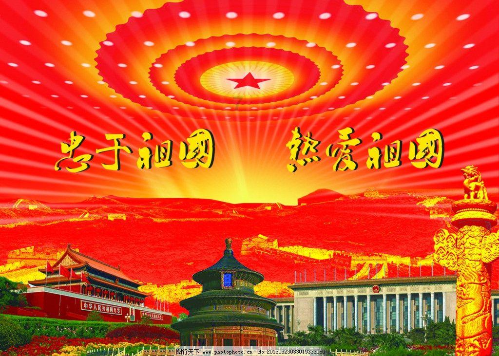 最好吃的葱花饼怎样做游戏画面