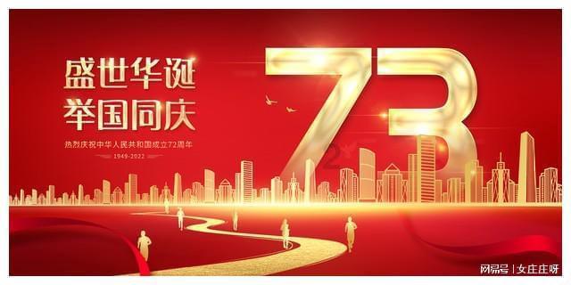 马未都盛赞！【120年一遇】龙年生肖特种大版邮票来了，手慢无！！