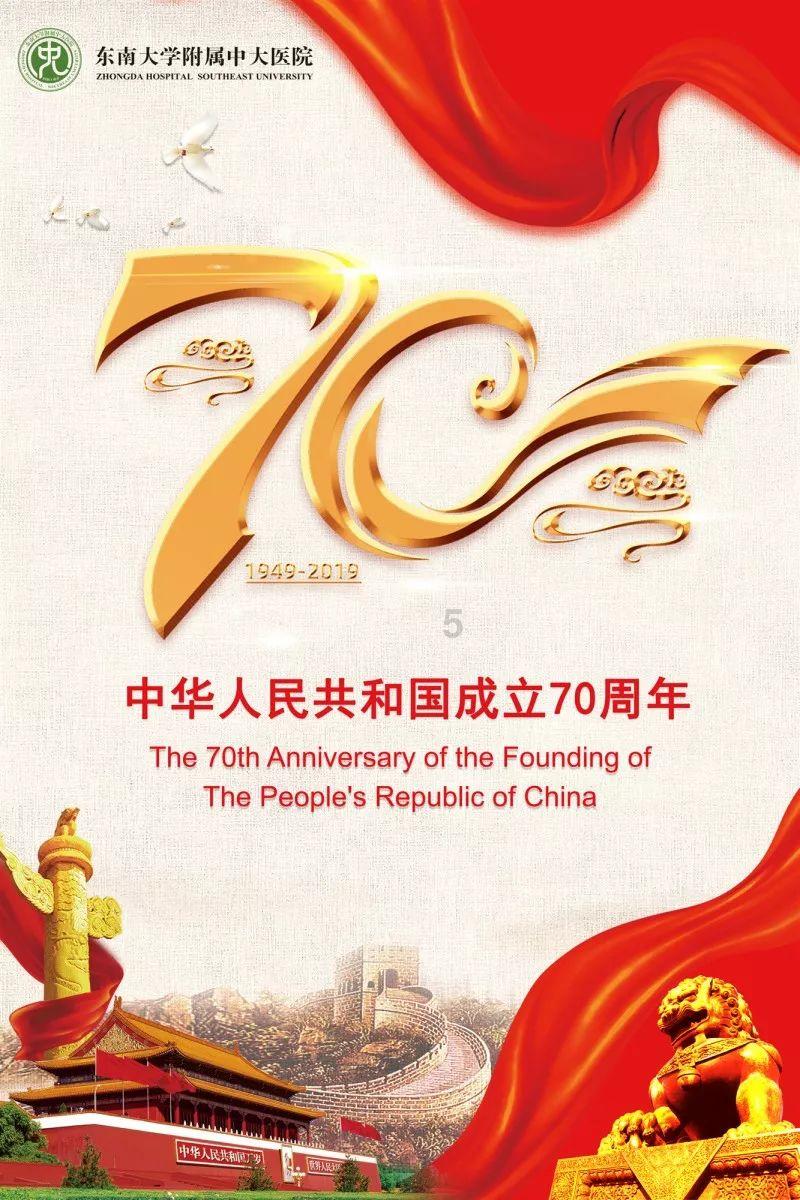 优刻得-W下跌5.0%,报11.6元/股