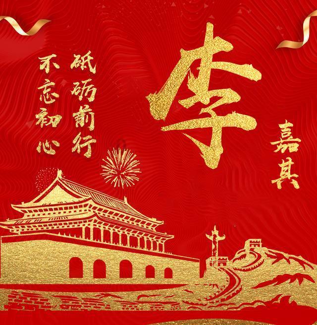 今日辟谣：乙流高发，吃维生素C真的可以预防吗？