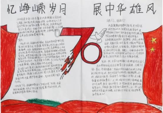 落水狗血战日