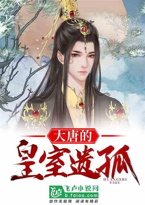独行侠为什么无缘季后赛游戏画面