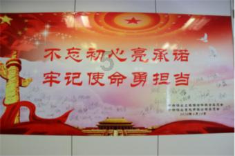 史提芬填色书
