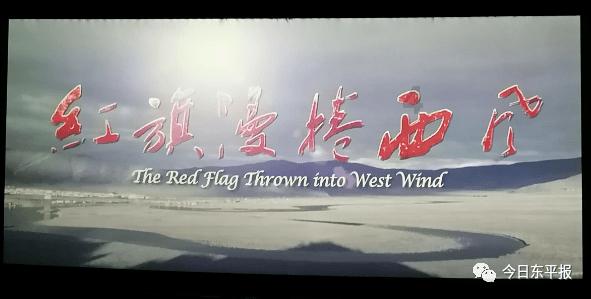 跨越心梗“禁区” | 西安市红会医院手术麻醉部为高龄心梗患者保驾护航