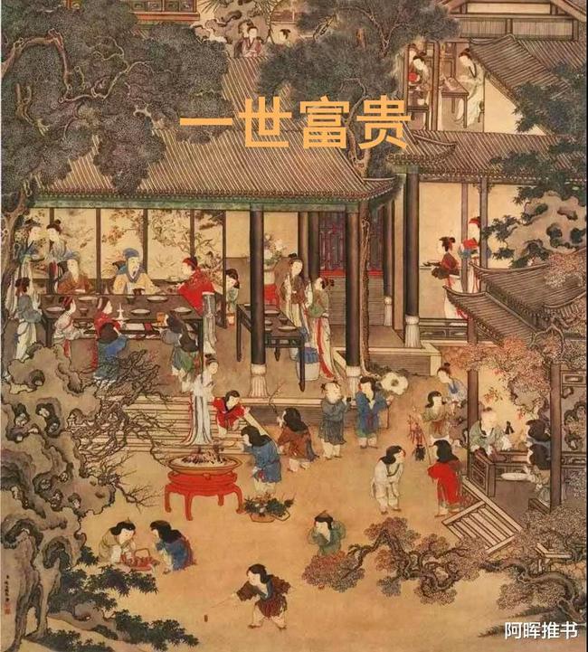 逗小猴开心系列179