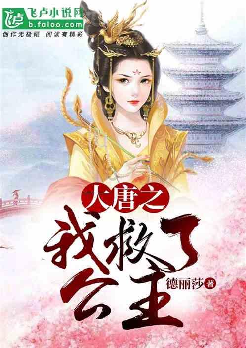 中世纪财宝对对碰