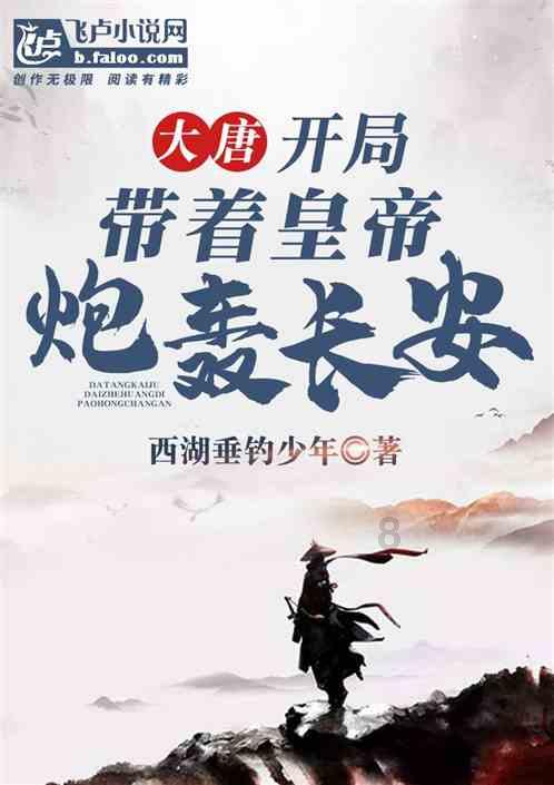 逗小猴开心系列175