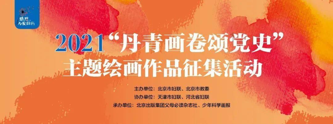 三少爷的剑