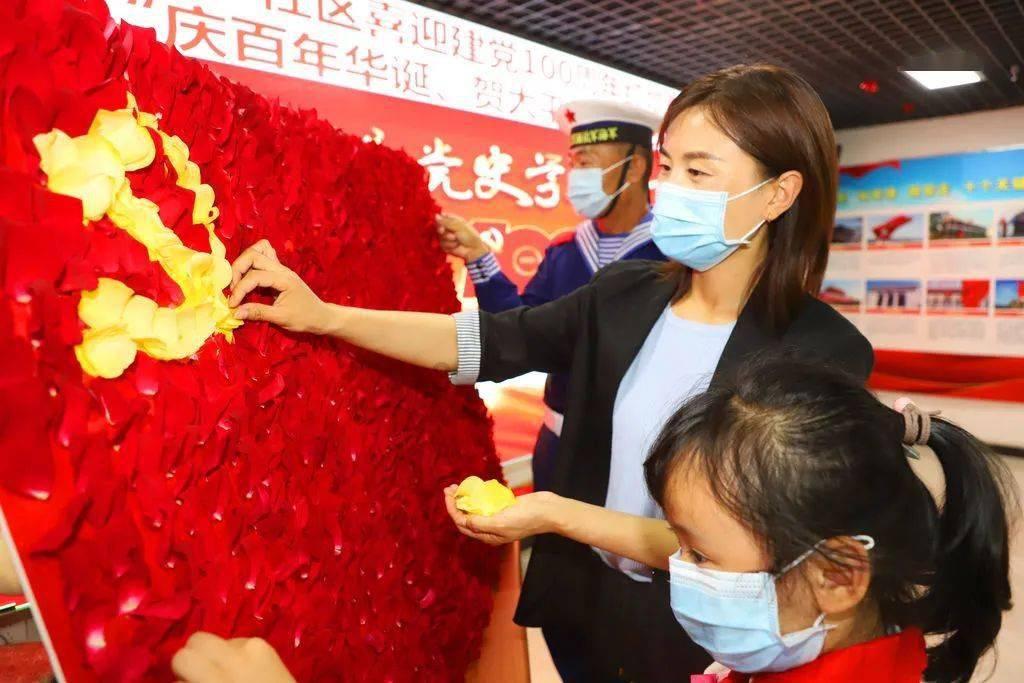 滑动蓝色方块