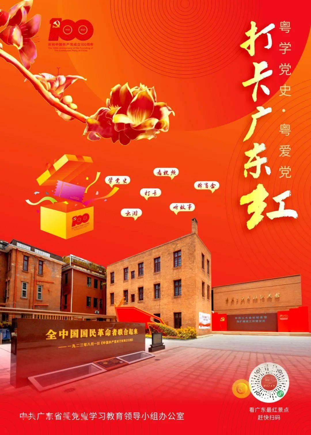 正当防卫3