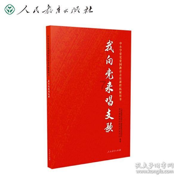美丽妆阁丨五种日常美容养生方法