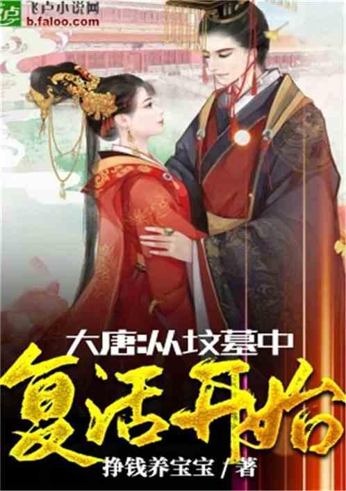 记者:英力士已选好滕哈赫替代者,他的引援令人感到困惑