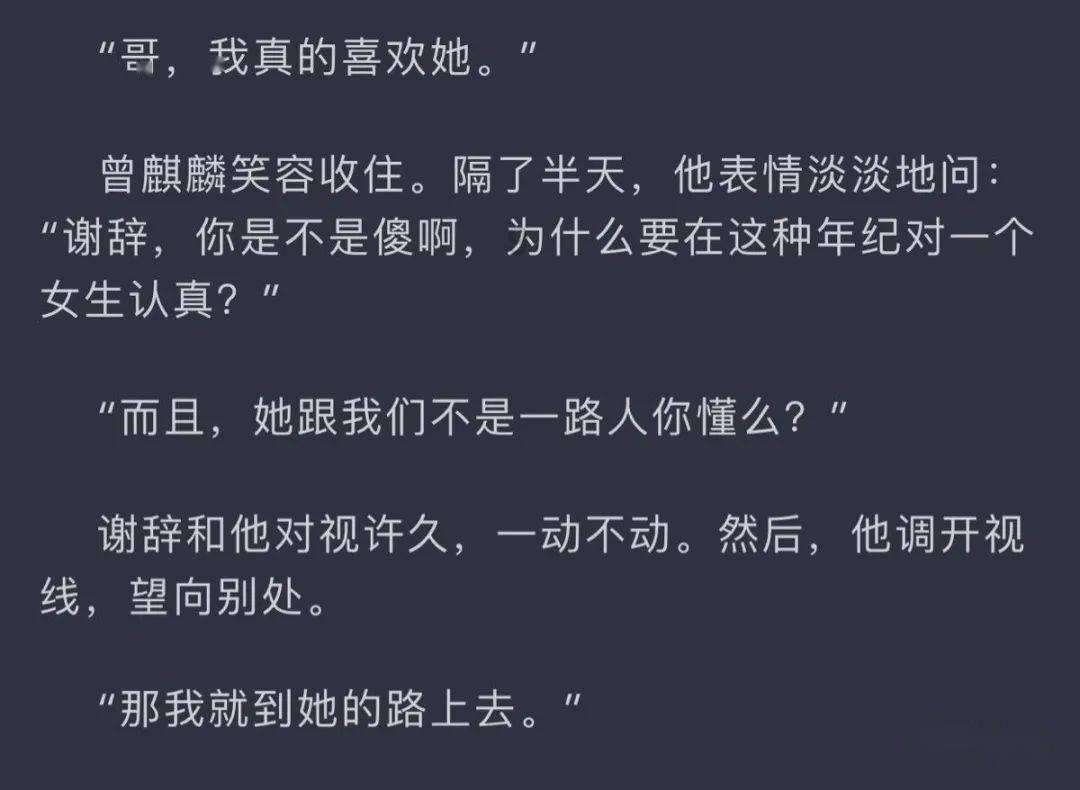 悟空降妖